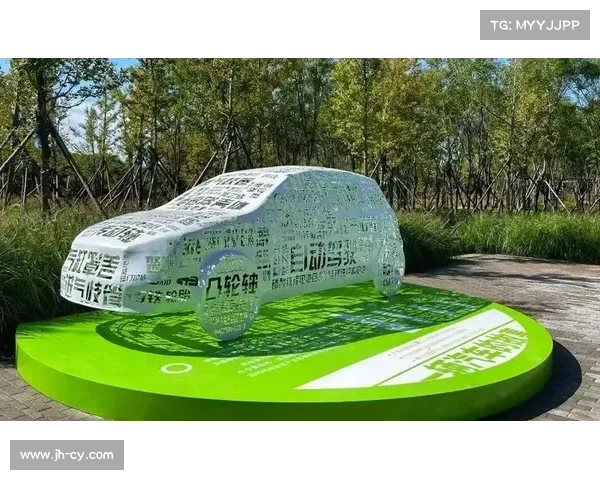 碳中和理念在建筑设计中的应用与实践意义探讨