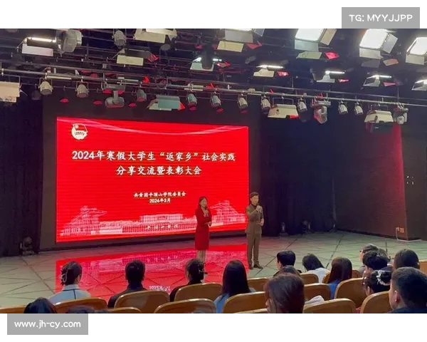 无私奉献的光辉典范：五个五星慈善单位的感人故事与实践分享